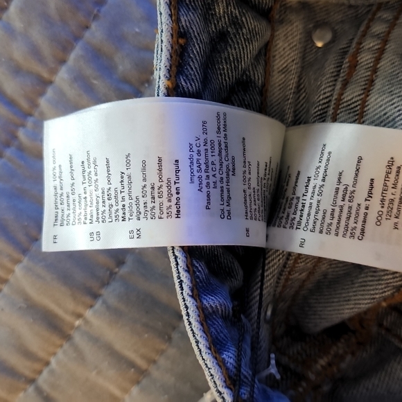 Beautiful Sandro Denim skirt - Picture 8 of 9